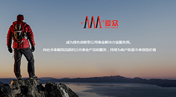 �����й�˾-�V���۱����F(tu��n)������(zh��n)�Թ�����ԃ��-�ɶ���(zh��n)�Թ�����ԃ��˾